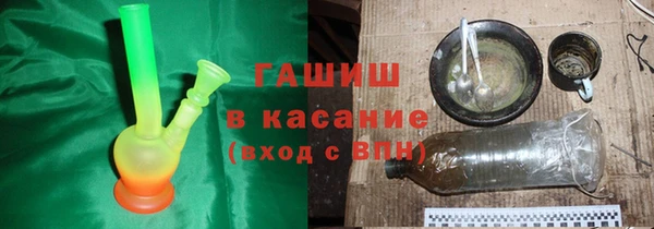 mix Алексин