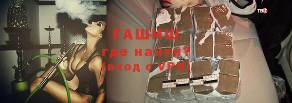 mix Алексин
