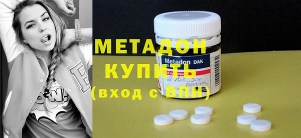 кокаин Алексеевка