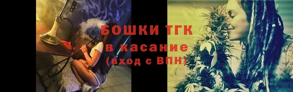 кокаин Алексеевка