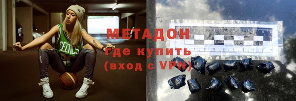 mix Алексин