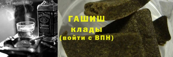 mix Алексин