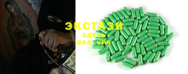 кокаин Алексеевка
