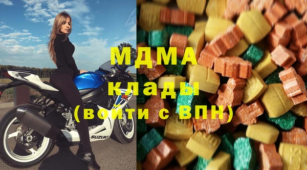 кокаин Алексеевка