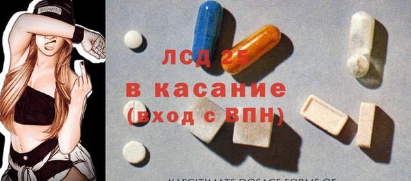кокаин Алексеевка