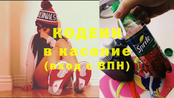 кокаин Алексеевка