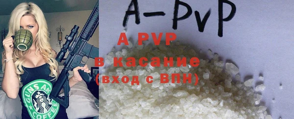 mix Алексин