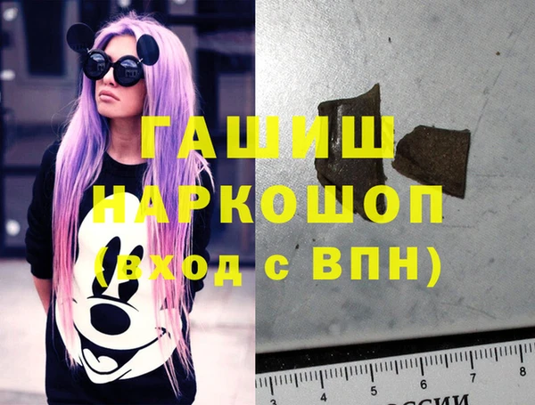 mix Алексин