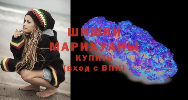 кокаин Алексеевка